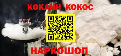 первитин Нарткала