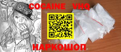 первитин Нарткала