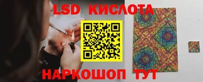 меф Нальчик