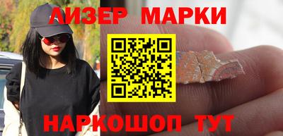 первитин Нарткала