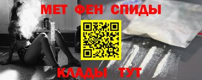 не бодяженный Наро-Фоминск
