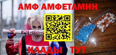 не бодяженный Наро-Фоминск