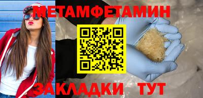 не бодяженный Наро-Фоминск
