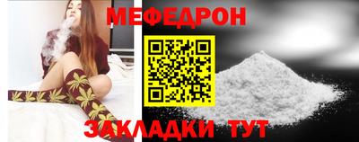 синтетический гашиш Новокубанск