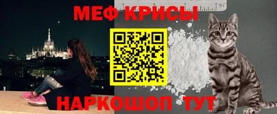 не бодяженный Наро-Фоминск