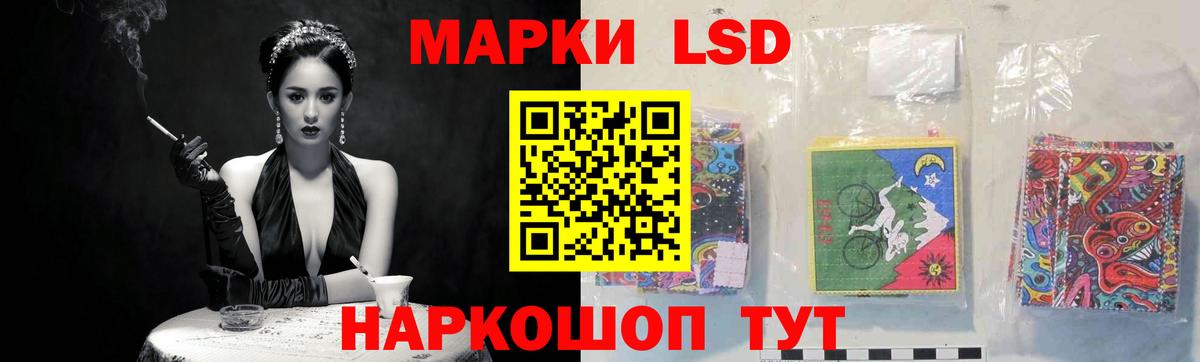 Лсд 25 экстази ecstasy  Вход с VPN  Среднеуральск  Лсд 25 экстази кислота 